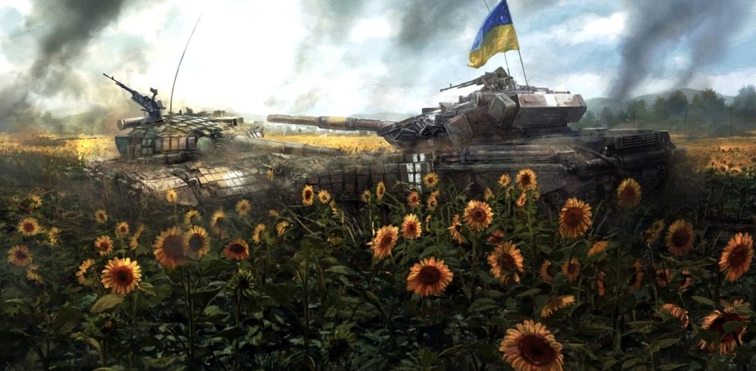 Соняшник в диму 1 ua tank taran 1