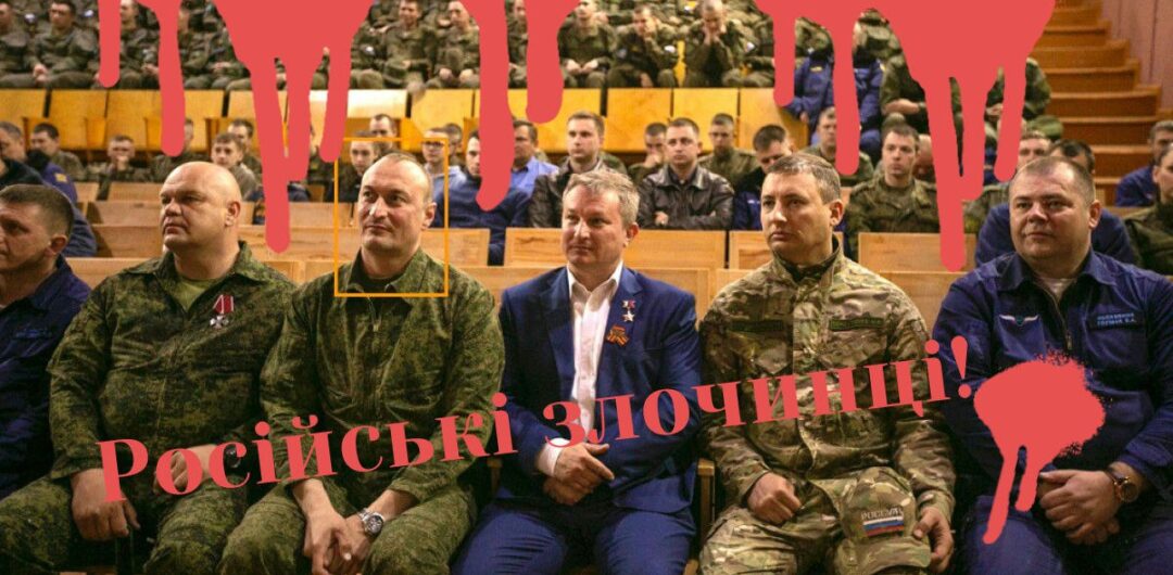 Рашистсько-фашистським "пілотам" 1 photo 2023 05 09 13 52 59