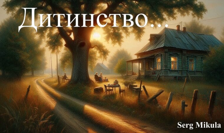 51d34529 04d 40f6 a625 45da407d1751